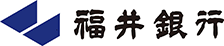 株式会社福井銀行