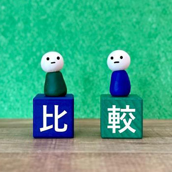 社宅制度と住宅手当の違いとは？メリット・デメリット・税務面を比較
