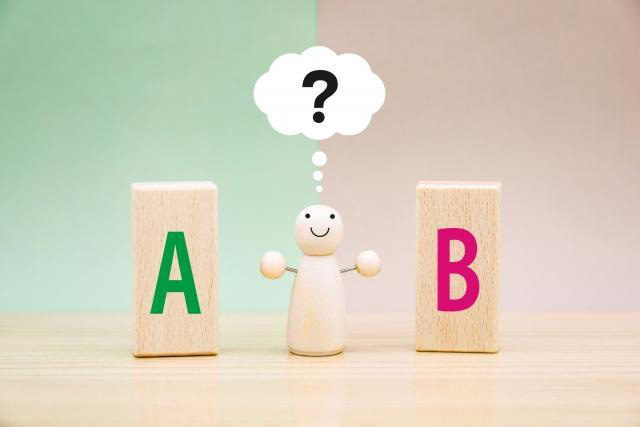 AかBか？選択のイメージ